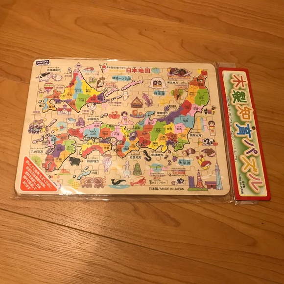 New Wooden Puzzle from Japan of Japan! - Picture 1 of 3